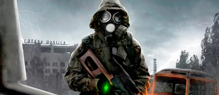 S.T.A.L.K.E.R. 2 выйдет в конце 2021 года (слух)