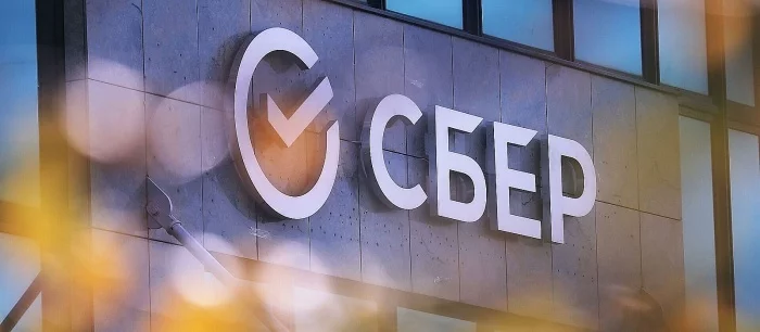 «Сбер» займётся разработкой и изданием игр
