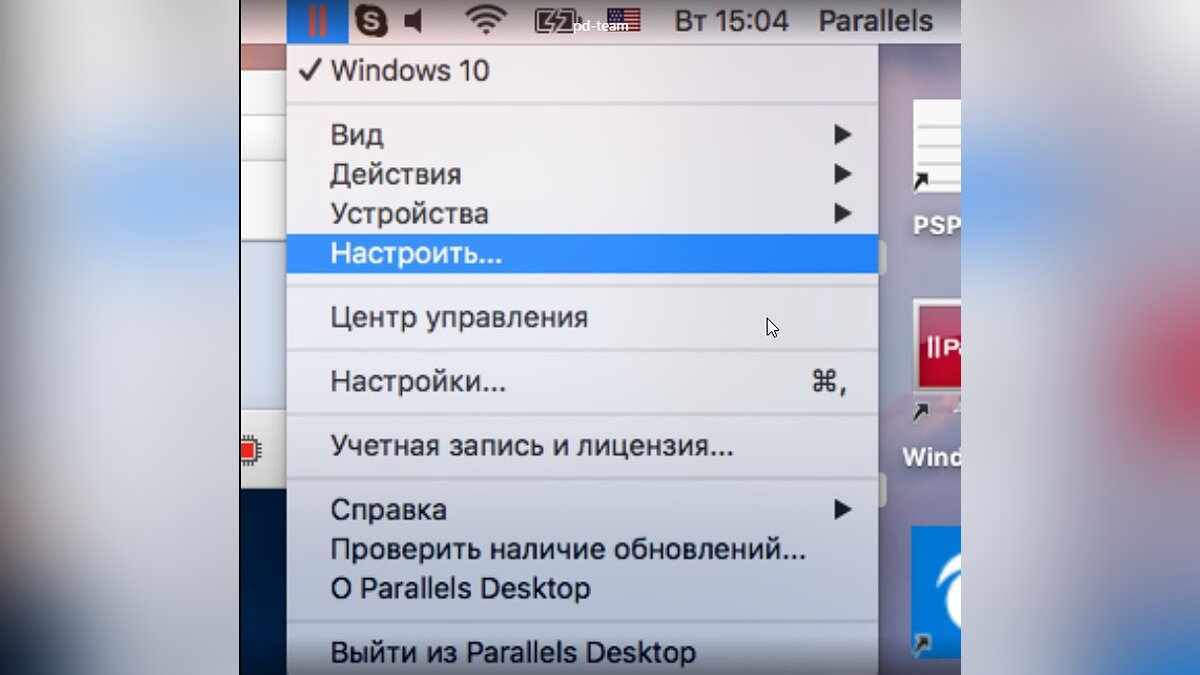 Как решить проблему сохранений в играх в Parallels Desktop 15