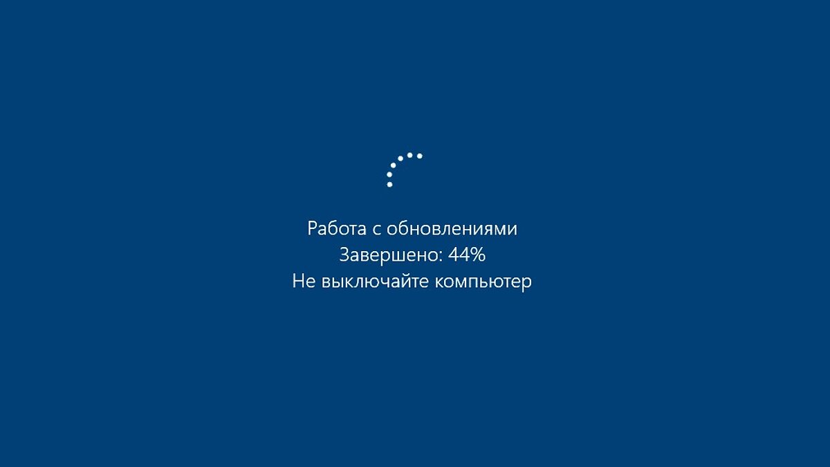 Microsoft исправила проблемы с работой игр в Windows 10