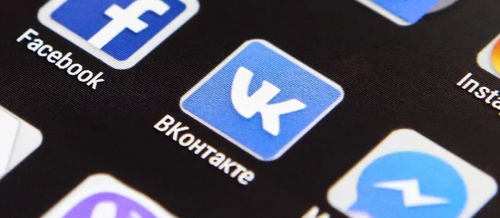 В России тестируют авторизацию в сервисах и соцсетях через «Госуслуги»