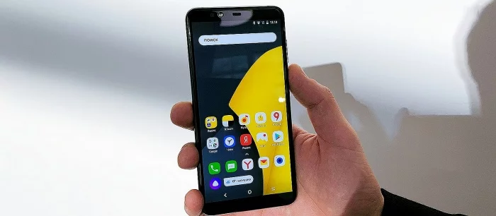 Власти хотят сделать предустановленные отечественные приложения удаляемыми