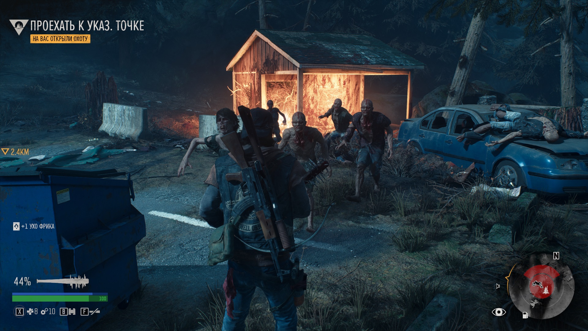 Впечатления от PC-версии Days Gone. Наконец-таки годный порт или очередная  криворукая поделка?