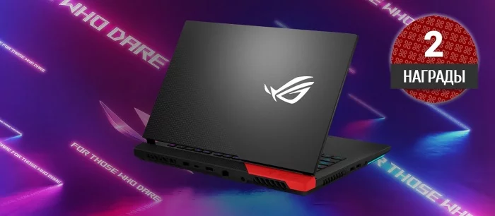 Обзор ROG STRIX G15: премиальный игровой ноутбук дешевле 100 тысяч