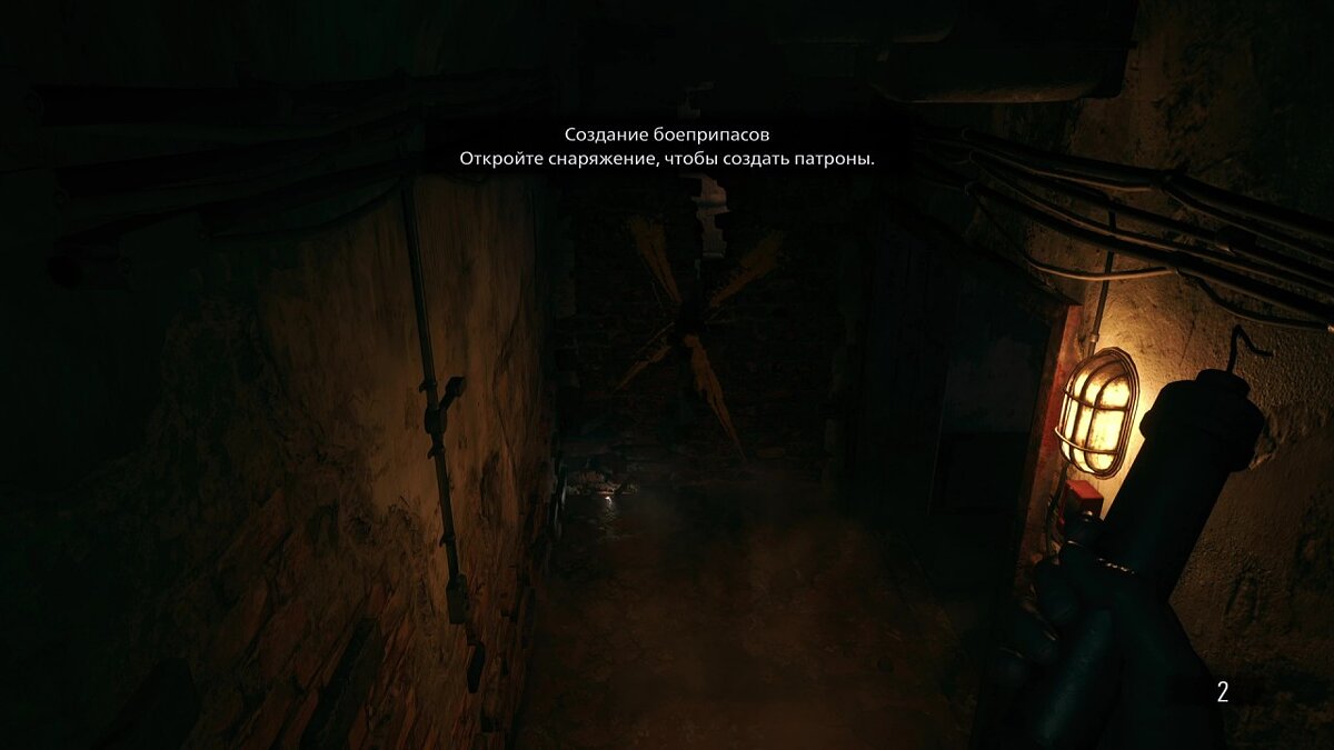 Прохождение Resident Evil Village — все головоломки, боссы, документы,  оружие, козьи обереги и сокровища