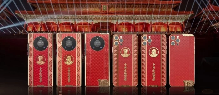 В России выпустили коммунистический iPhone с золотыми Мао Цзэдуном и Дэном Сяопином