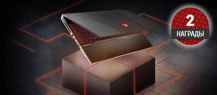 Обзор игрового ноутбука MSI GL65 Leopard, или Как относительно недорого поиграть в Cyberpunk 2077, Control и Metro