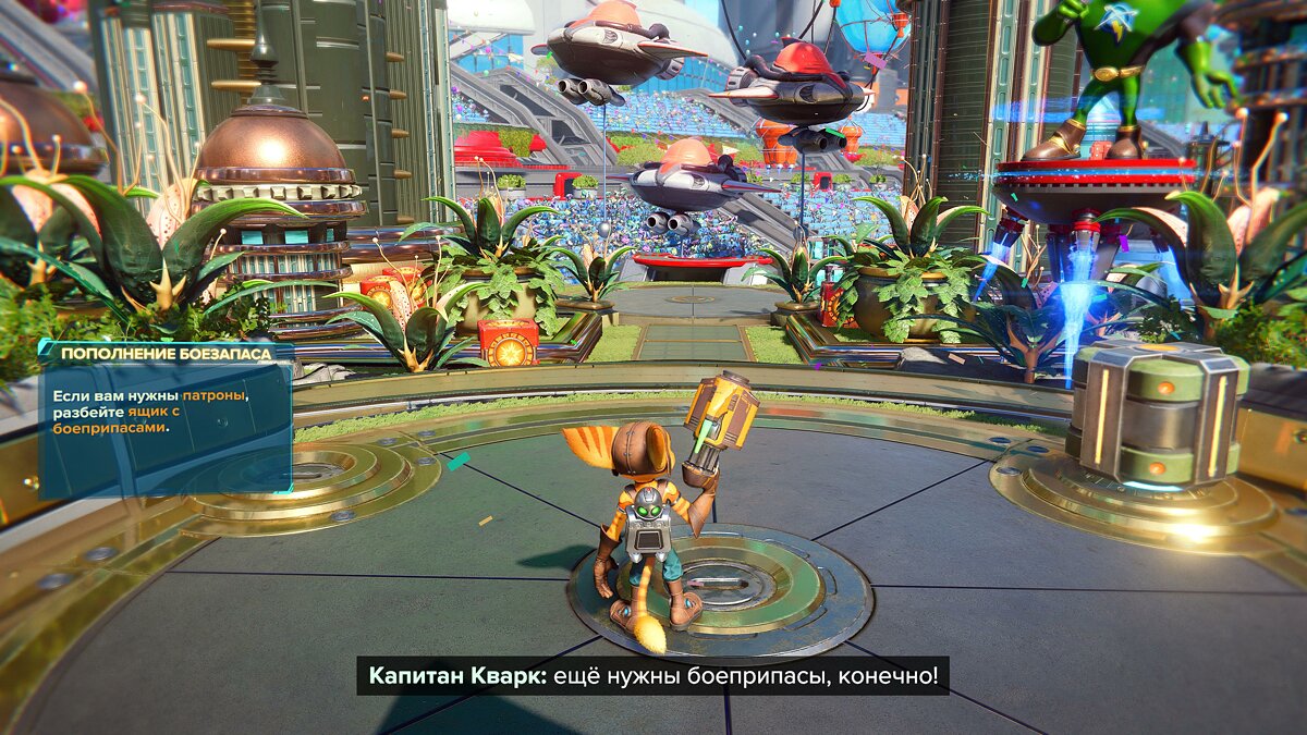 Прохождение и концовка Ratchet & Clank: Rift Apart — все боссы и аномалии