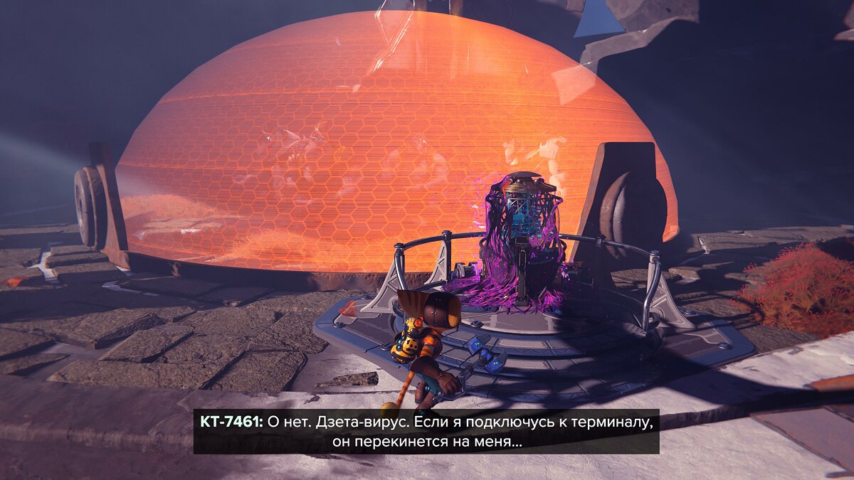 Прохождение и концовка Ratchet & Clank: Rift Apart — все боссы и аномалии