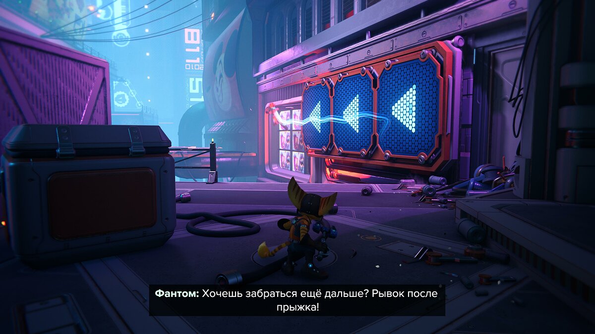 Прохождение и концовка Ratchet & Clank: Rift Apart — все боссы и аномалии