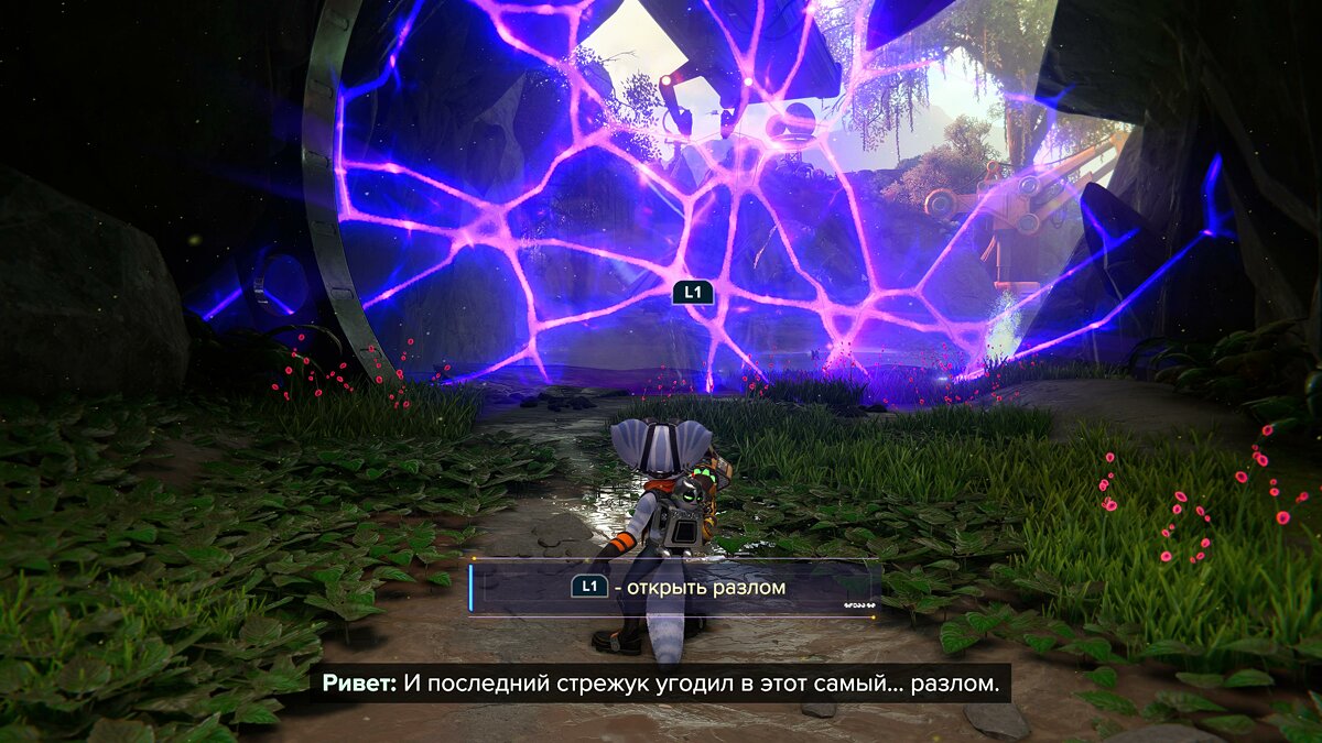 Прохождение и концовка Ratchet & Clank: Rift Apart — все боссы и аномалии