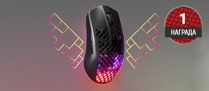 Обзор беспроводной мышки SteelSeries Aerox 3 Wireless. Универсальное устройство, которое не боится пыли и брызг