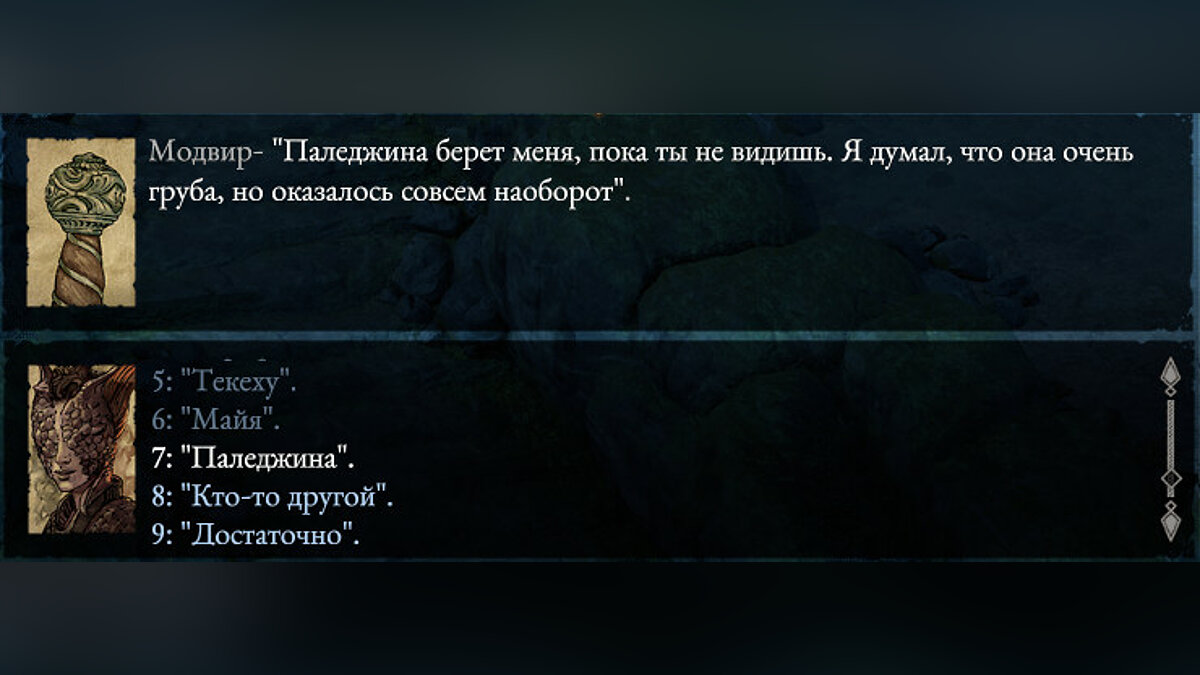 ТОП-10 самых необычных оружий в играх: пушка, заставляющая врагов  танцевать, меч в депрессии и созданная богом вилка