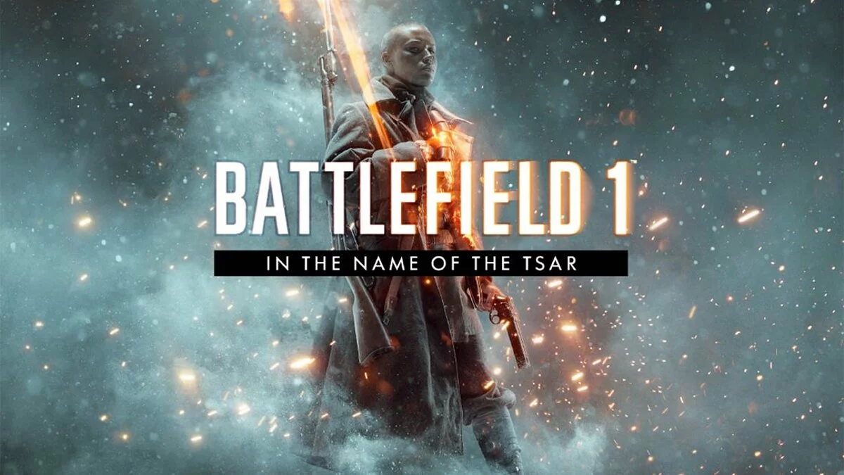Is the name of the tsar. Is the name of the tsar