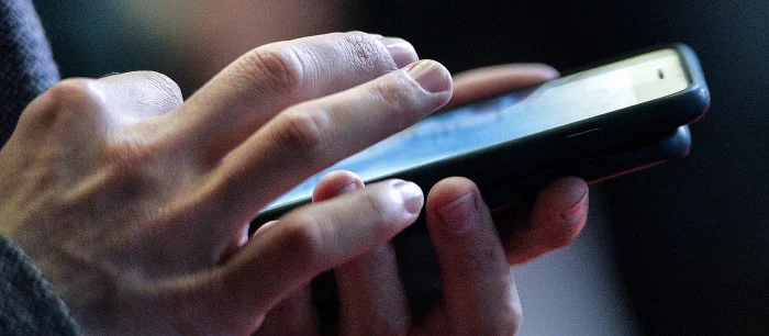 В Индии предложили совершенно новый метод идентификации пользователей