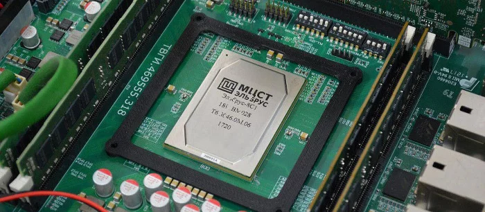 В России представили бюджетный компьютер с отечественным процессором