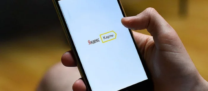 В России утвердили перечень программ, которые обязательны для предустановки на смартфоны, телевизоры и ПК в 2022 году