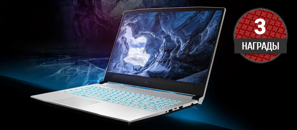 Обзор MSI Sword 15. Мощный игровой ноутбук по цене видеокарты