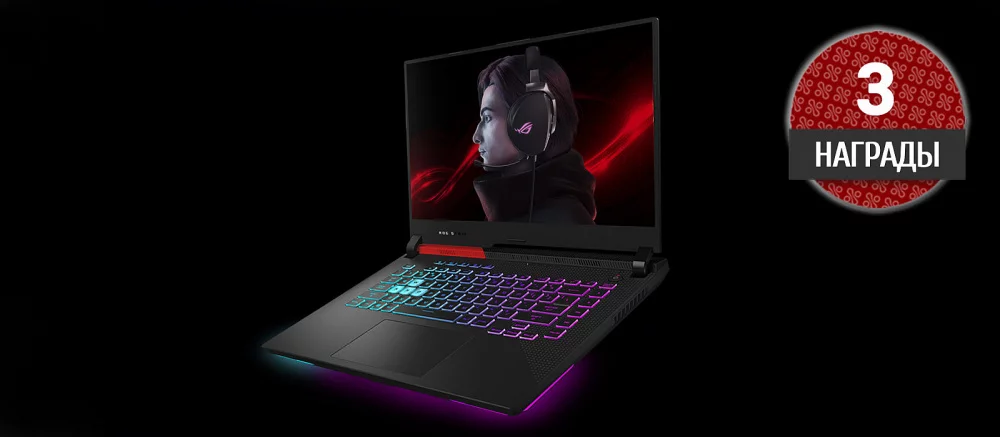 Обзор ROG STRIX G15 Advantage Edition c топовыми комплектующими от AMD. Красные затащили?