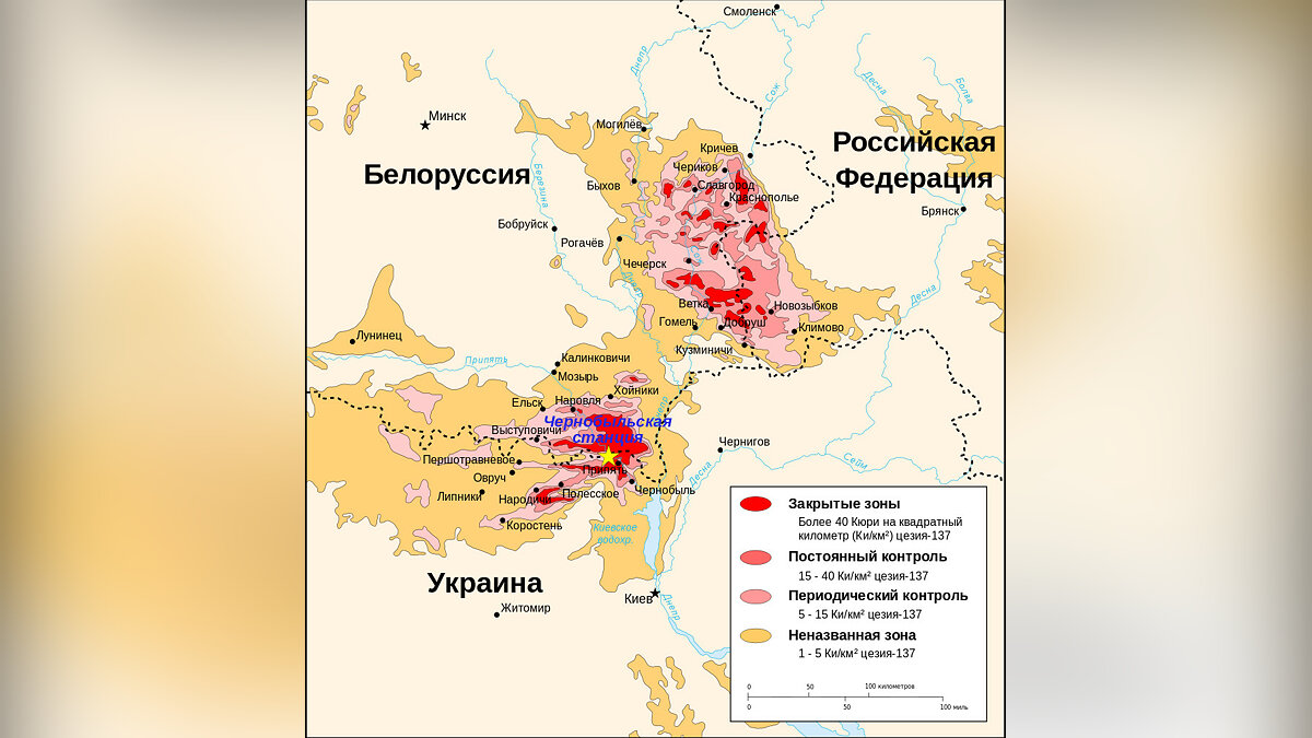 Чернобыль радиус. Зона заражения Чернобыльской АЭС на карте. Зона загрязнения Чернобыльской АЭС карта. Карта заражения после Чернобыльской аварии.