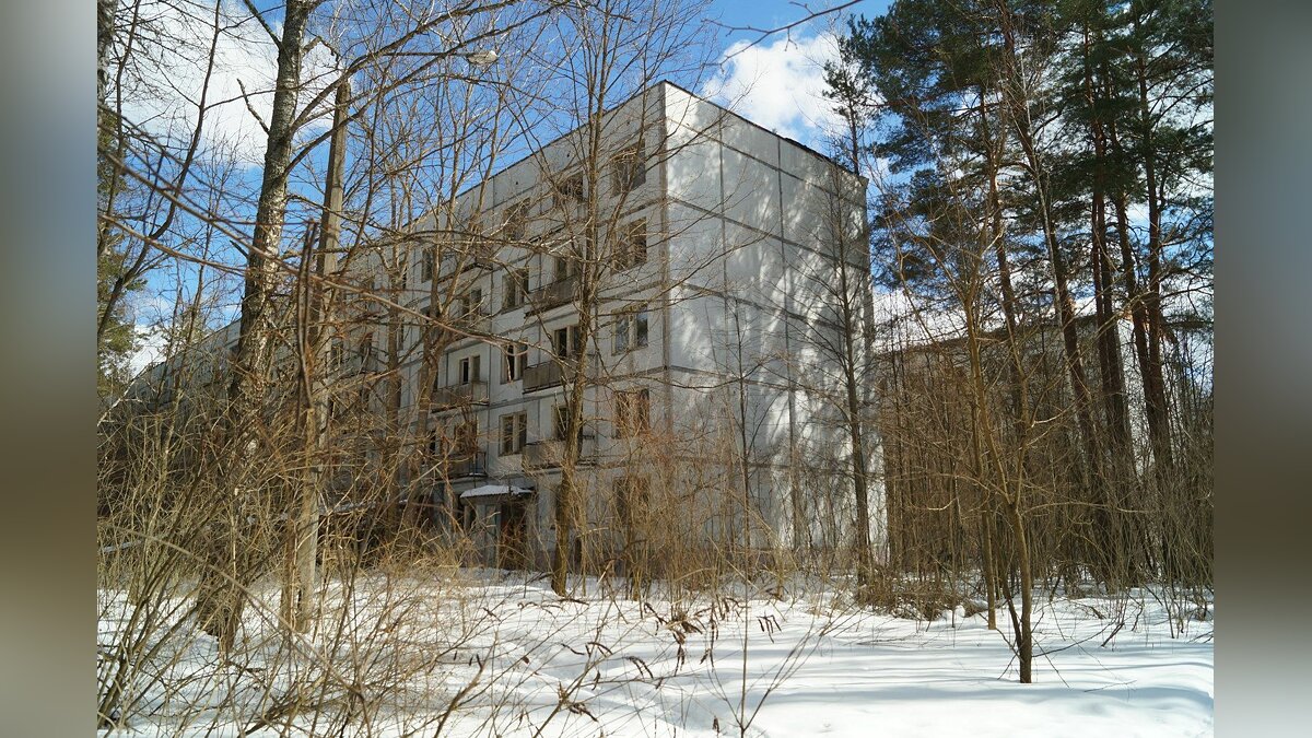 Городок Чернобыль 2