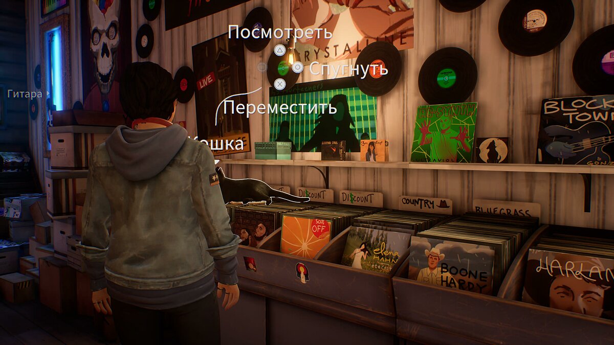 Прохождение Life Is Strange: True Colors — все важные выборы