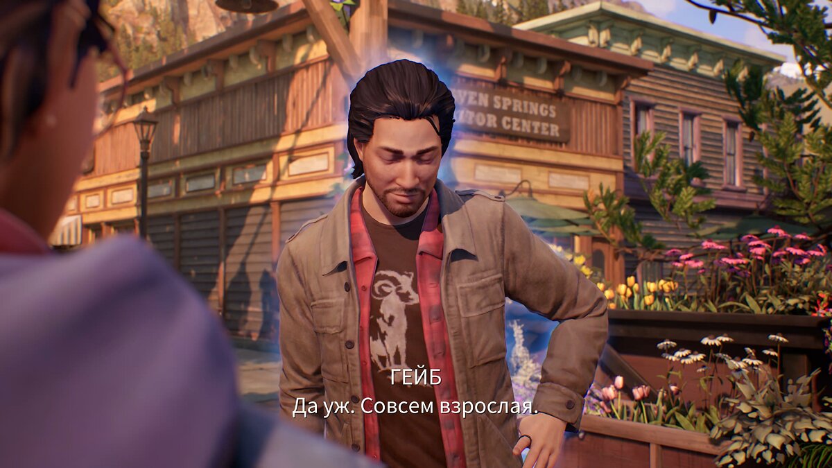 Прохождение Life Is Strange: True Colors — все важные выборы