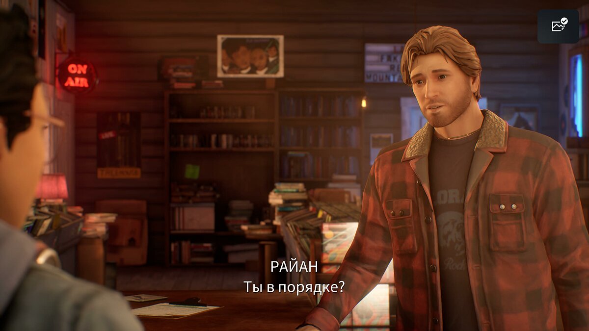 Прохождение Life Is Strange: True Colors — все важные выборы