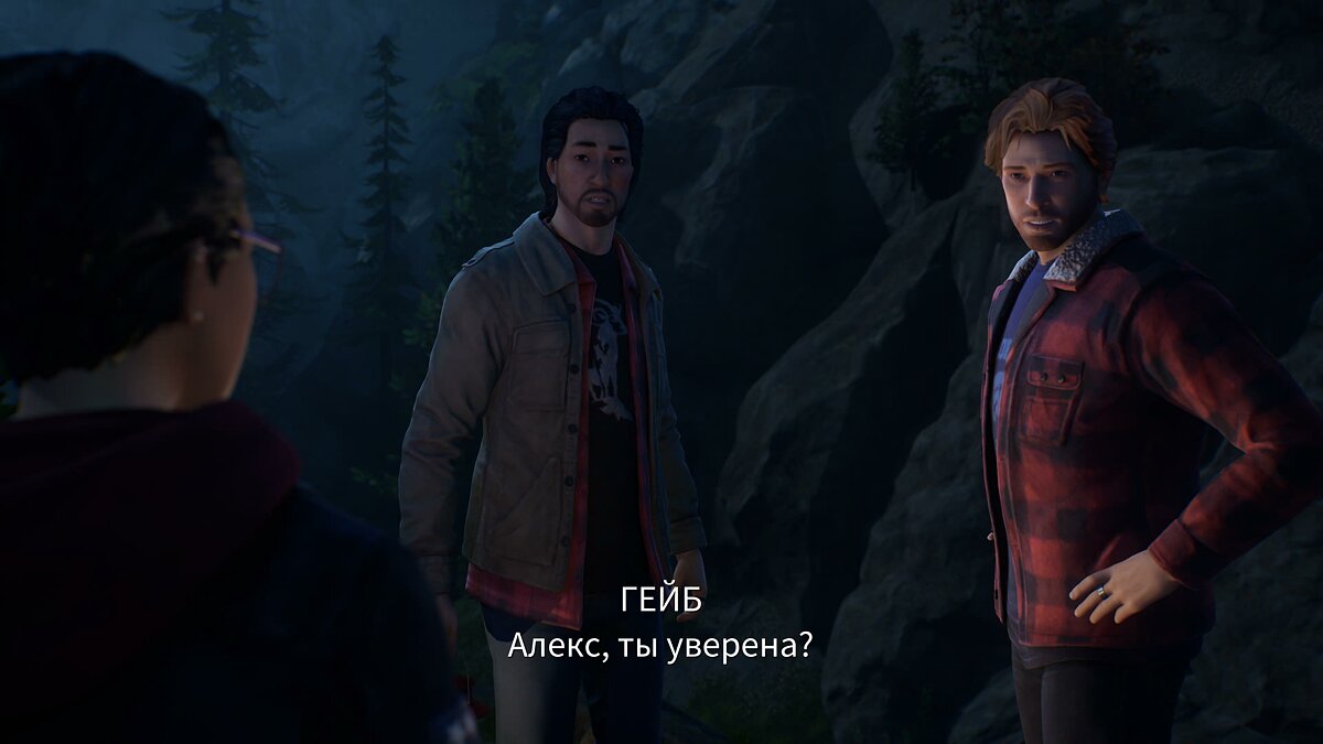 Прохождение Life Is Strange: True Colors — все важные выборы