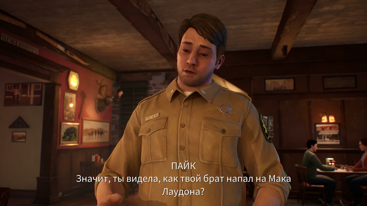 Прохождение Life Is Strange: True Colors — все важные выборы