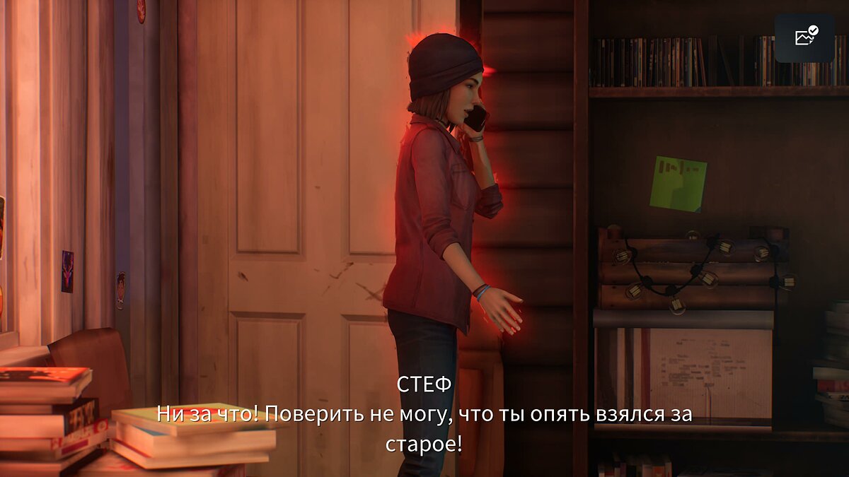 Прохождение Life Is Strange: True Colors — все важные выборы