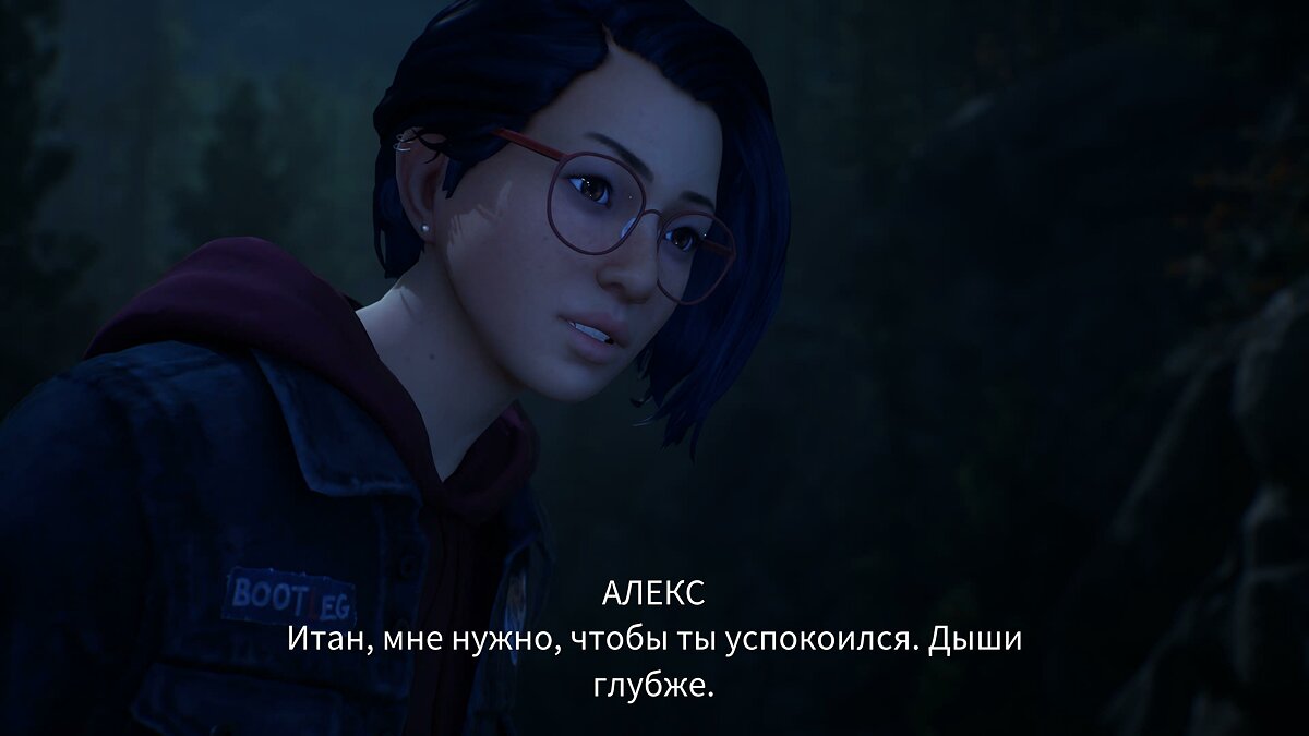 Прохождение Life Is Strange: True Colors — все важные выборы