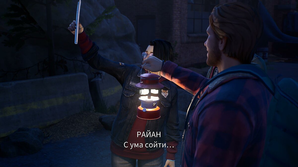 Прохождение Life Is Strange: True Colors — все важные выборы