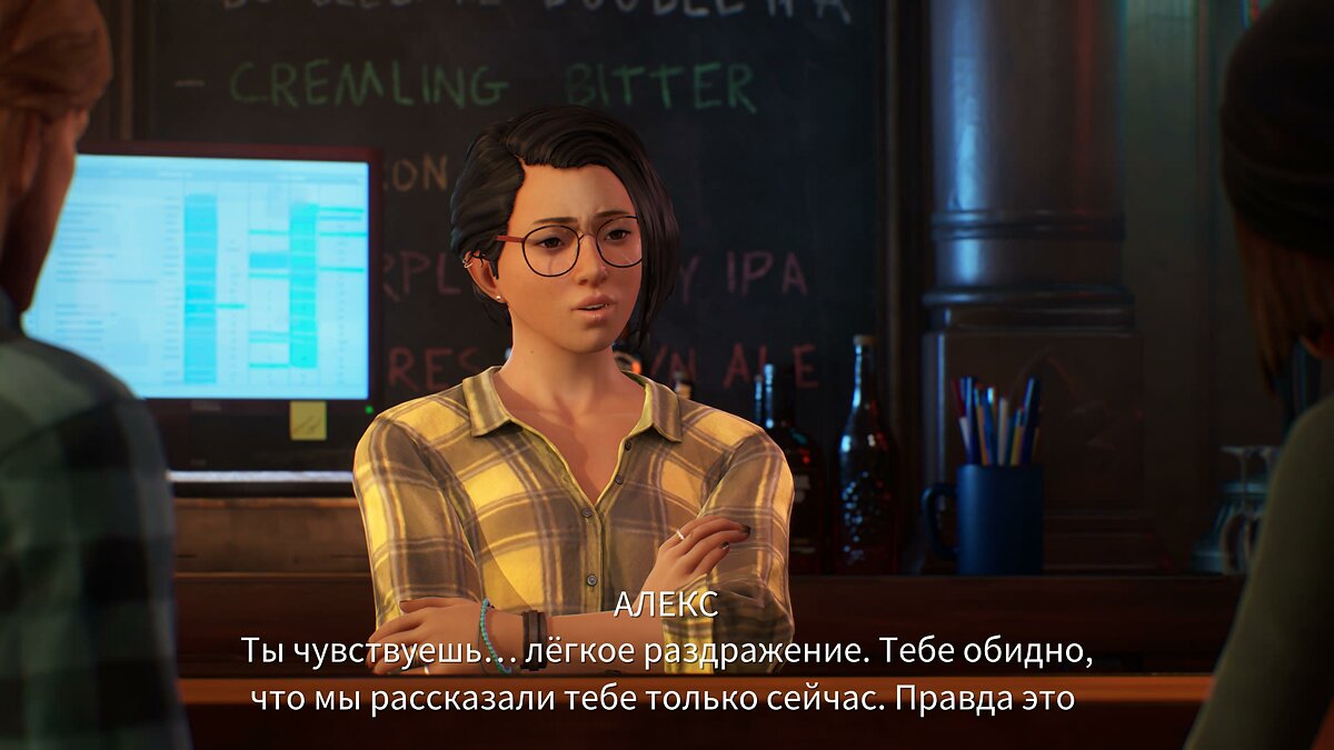 Прохождение Life Is Strange: True Colors — все важные выборы