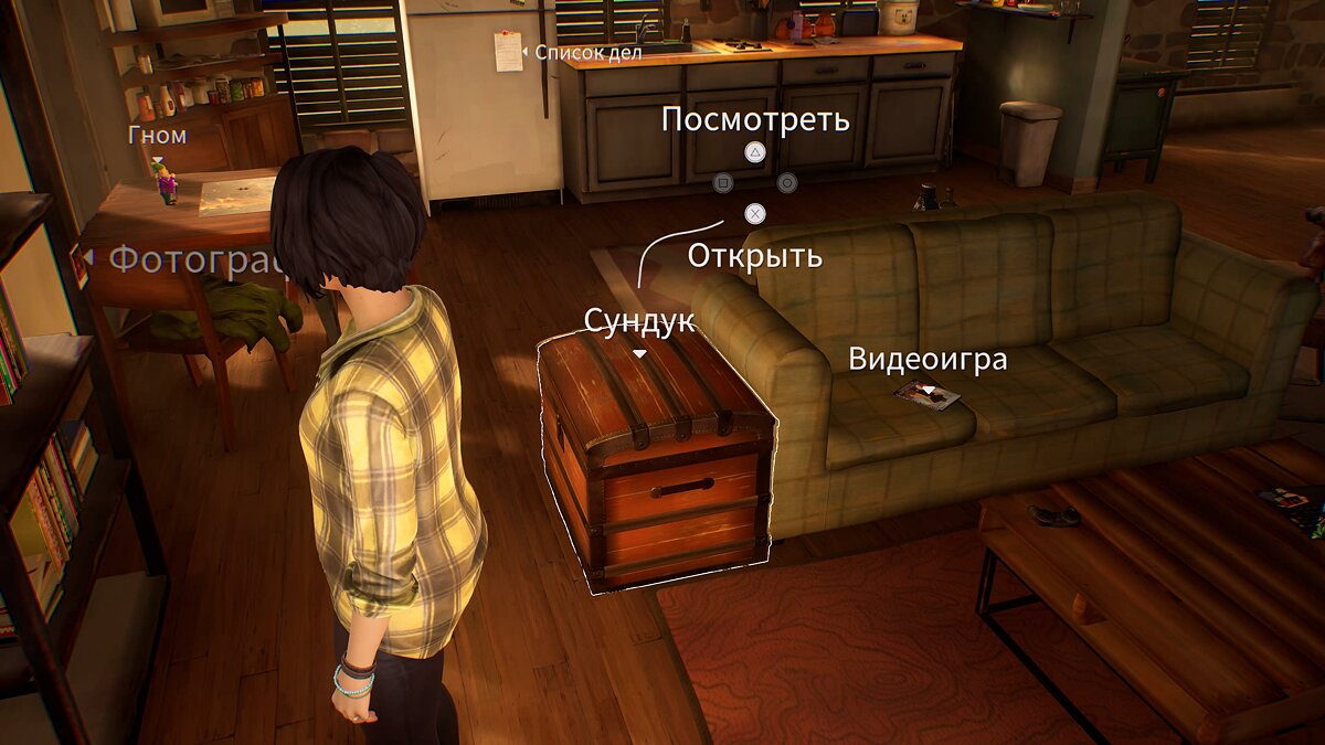 Прохождение Life Is Strange: True Colors — все важные выборы