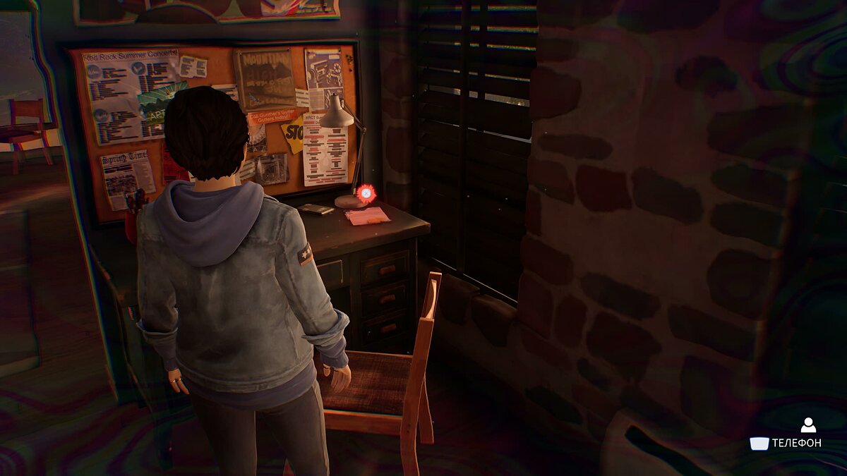 Где найти все предметы с эмоциями в Life Is Strange: True Colors — гайд по  поиску всех коллекционных предметов