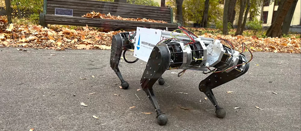 Почти как Boston Dynamics — в России разработали первого робота-собаку