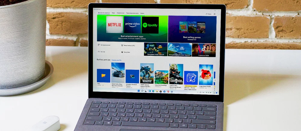 Самая главная функция Windows 11 уже доступна, но пока не всем