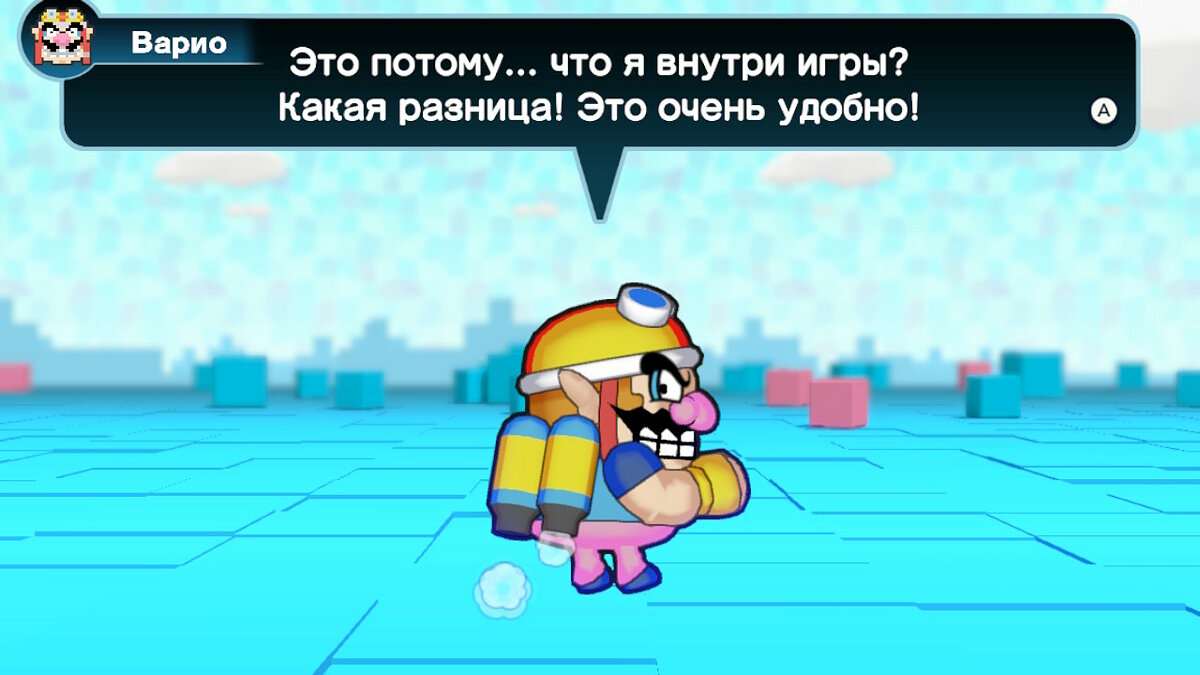 Обзор WarioWare: Get It Together! Бреем подмышки, сажаем медведя на унитаз  и затыкаем ноздри