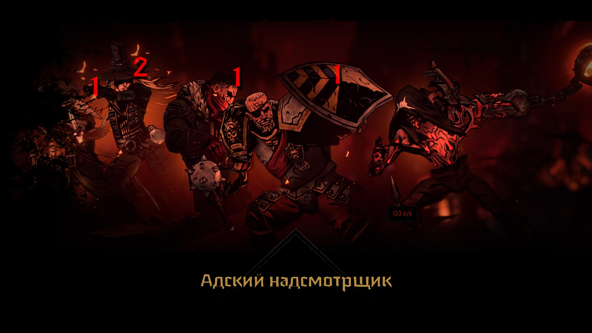   Darkest Dungeon II   2023 