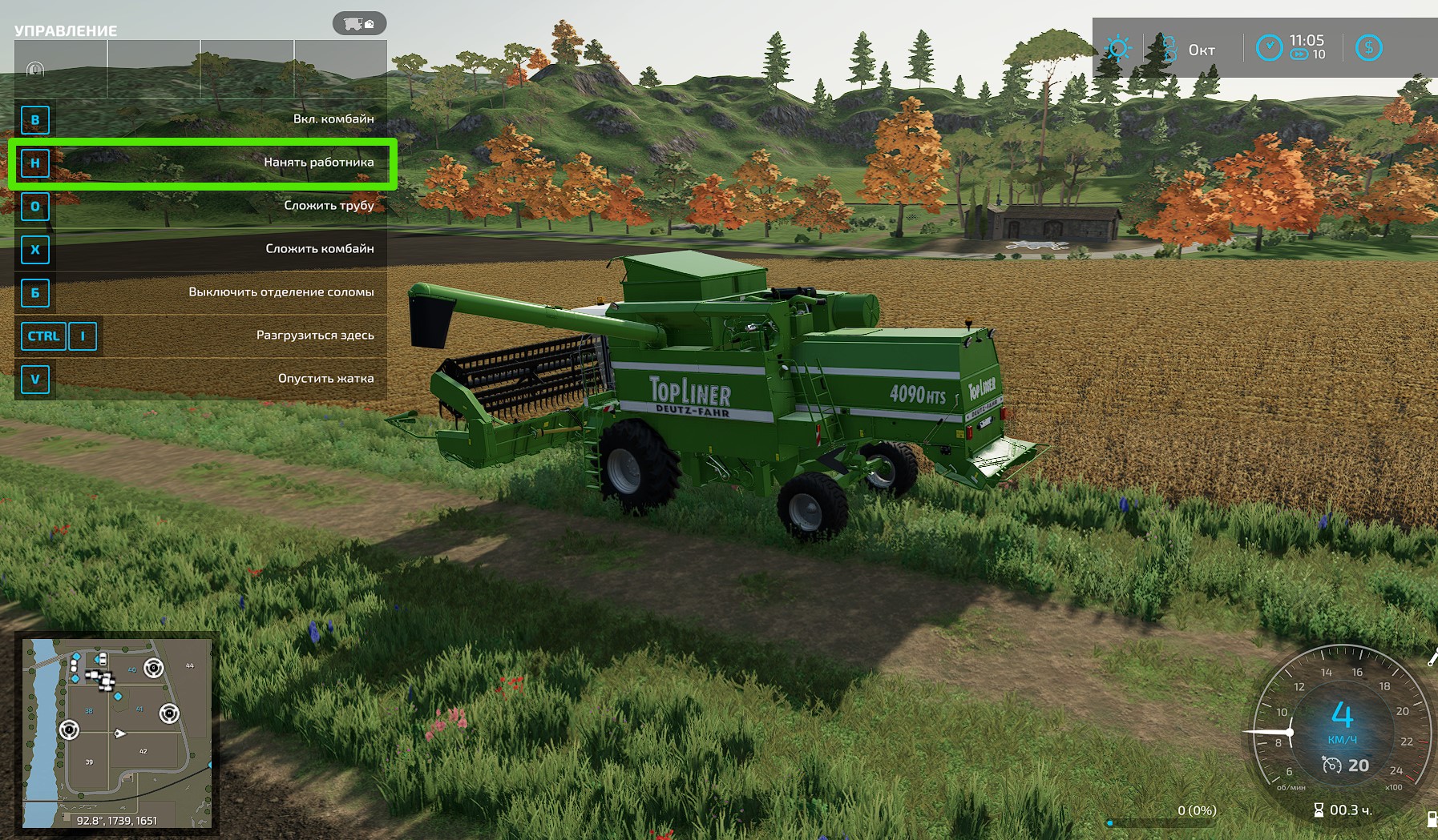 Гайд для новичков по Farming Simulator 22: как выращивать культуры,  разводить животных и продавать урожай