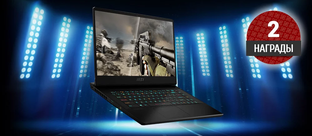 Обзор MSI GP66 Leopard 11UH. Тот самый «топ за свои деньги», который вы искали