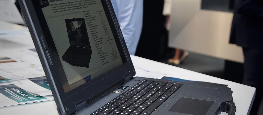 В России разработали полностью отечественный защищённый ноутбук