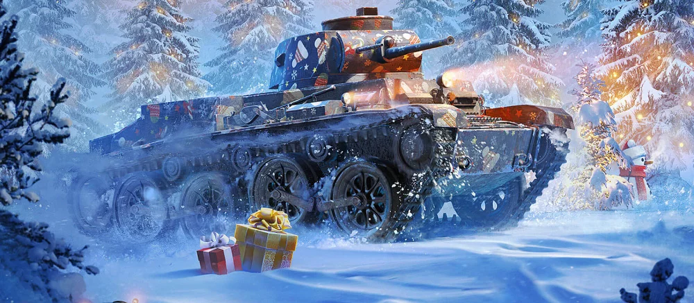 Игроки в World of Tanks назвали самые желанные подарки на Новый год и выбрали лучший салат