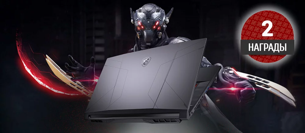 Обзор игрового ноутбука MSI Pulse GL76 с 17-дюймовым экраном. Когда корпус лэптопа рисовал дизайнер «Мстителей»