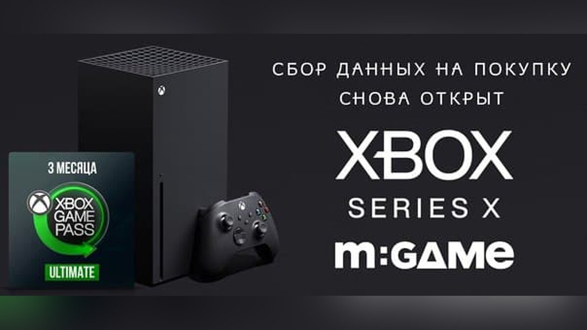 что лучше steam deck или xbox series s фото 99