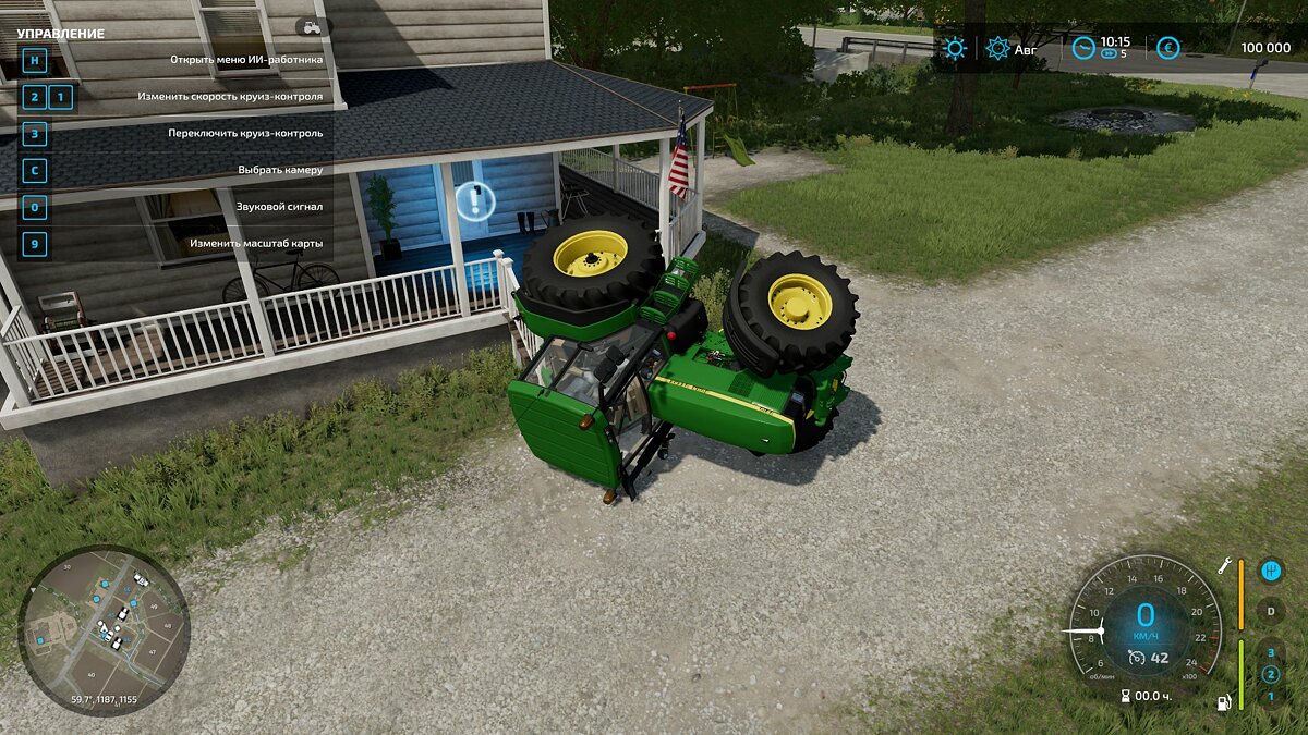 Лучшие тракторы в Farming Simulator 22 — как купить, продать, перевернуть,  ремонтировать и арендовать трактор