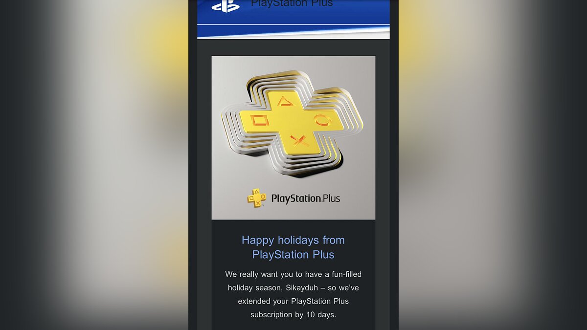 Sony дарит PS Plus некоторым геймерам в честь праздников. А в ней сразу  шесть бесплатных игр на сумму 13,5 тыс руб