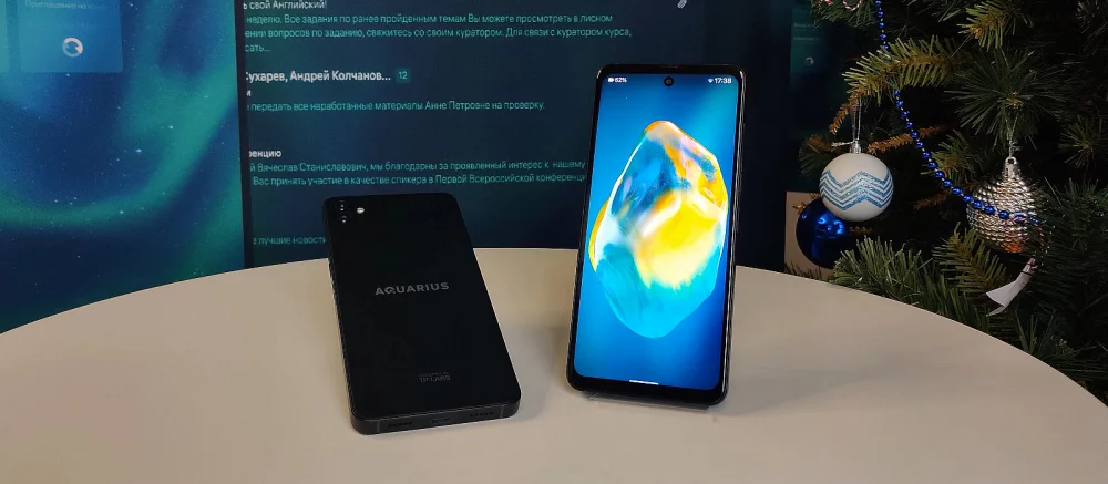 В продажу вышел отечественный смартфон на ОС «Аврора» — на его разработку потратили более 1 миллиарда рублей