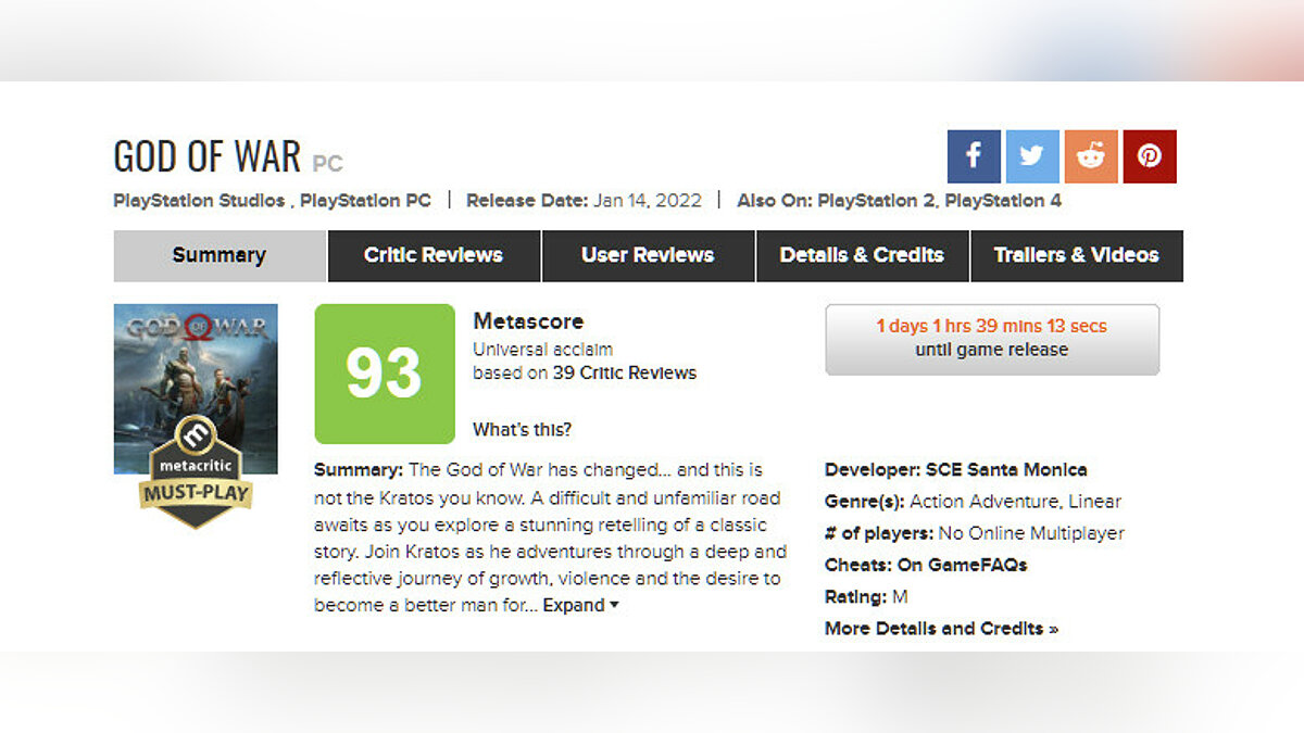 Это мы берем: PC-версия God of War получила 93 балла на Metacritic